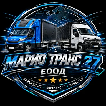 Mario Trans 27 Eood Превозвач в s.Vidrare България